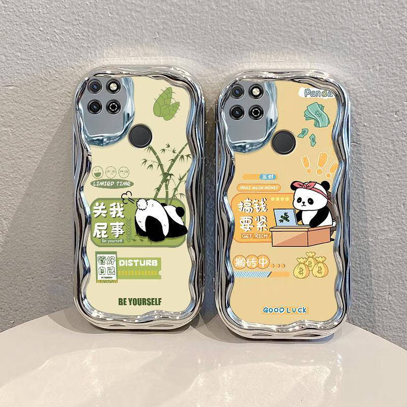 慕文适用华为NzoneS7手机壳SP100中国移动nzone智选保护S7套nznoes新款硅胶nz0nes防摔全包zones女5G男 电镀奶油纹-银色-JY292不发脾气只发财 华为智选 NZONE S7