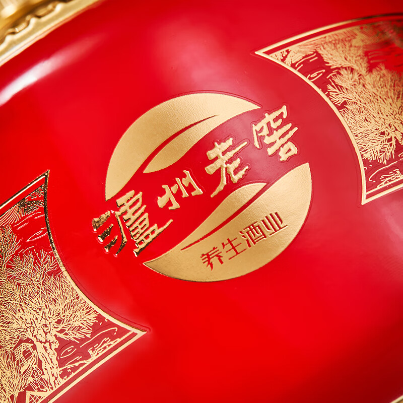 泸州老窖 臻传上品 52度喜庆婚宴露酒礼盒 52度 2L 1盒 臻传上品