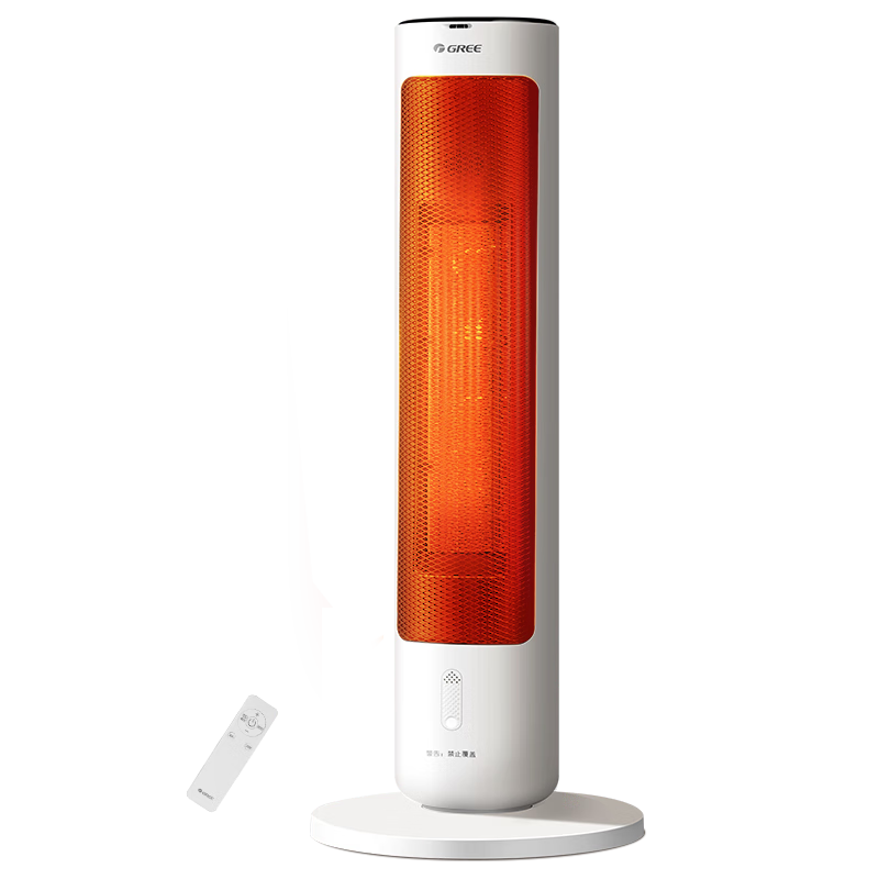 ���ڲ�����������GREE��ȡů��������ʽ������ů��� ң�غ��µ��ȷ��ҡͷ��ů����޹��ů����ʽ��ů��2024���¿��ů�� NFTB-X7020BV��ʯīϩ���ȿ