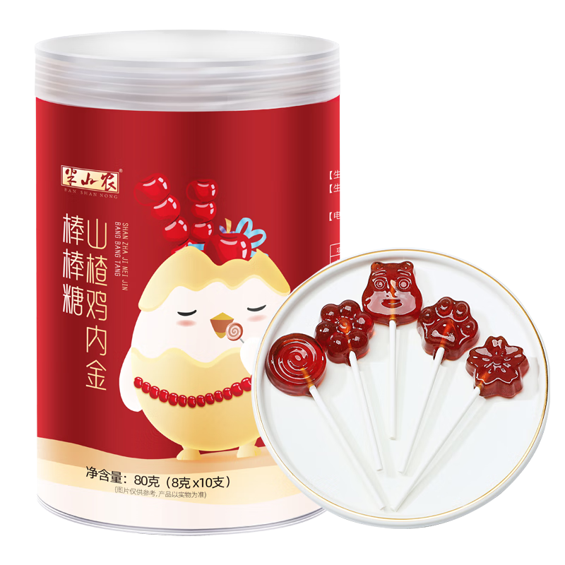 ��ɽũ ɽ����������� 10֧װ ���߷���ɽҩ��ѿ�� 12.03Ԫ