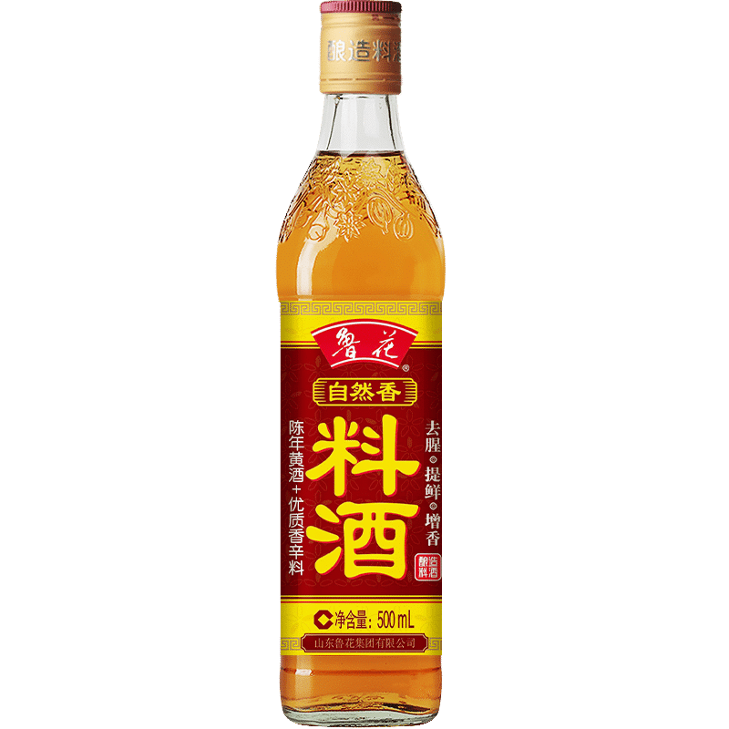 鲁花自然香料酒 500ml 黄酒酿造【零添加防腐剂】炖鸡炖肉炒菜调味品