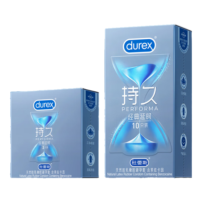 ˹durex־ʱ רðȫ þʱװ þá13ֻӳԼ۱80.9Ԫ
