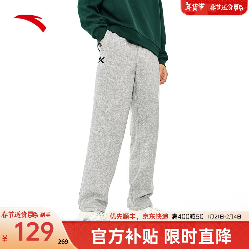 ڲ̤ANTAKTϵ˶ʿ2024＾¿ٴֱ֯Ͳ ƽڰ桿һ-1 4XL (195)129Ԫ