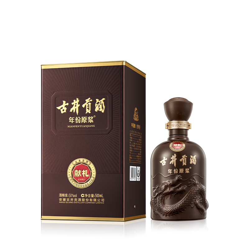 ڲGujinggong/ž ԭ 50 Ũ 500ml 1ƿ 312Ԫ4(78Ԫ/)