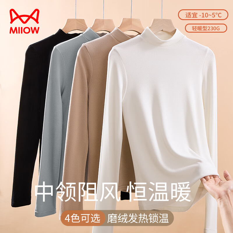 è���¿���޷���Ůʿ�����Ů��ů�������������������°�XL 44.5Ԫ(����ȯ)