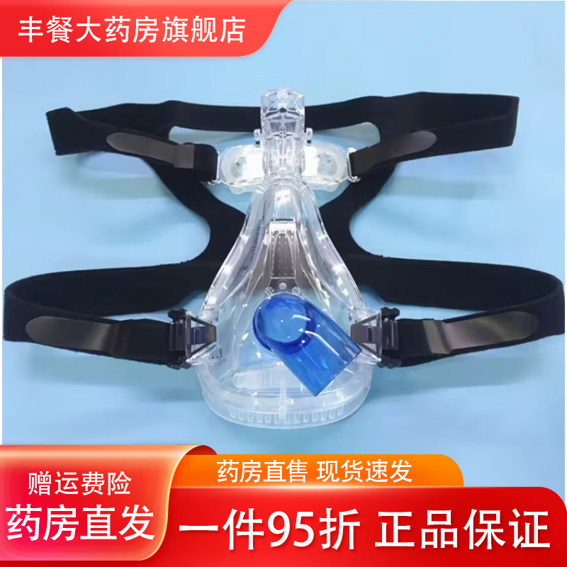 ͨ�ÿ���̩����SV300/600/800�갲VG70�д�����������ڱ����� ��/��