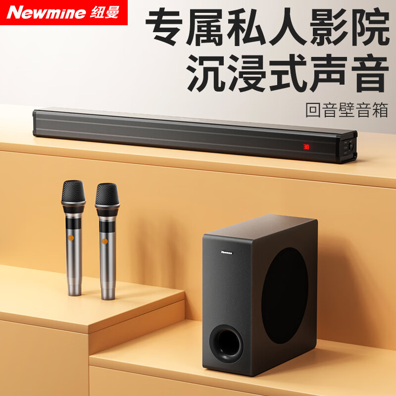 Ŧ�� �������� BT803