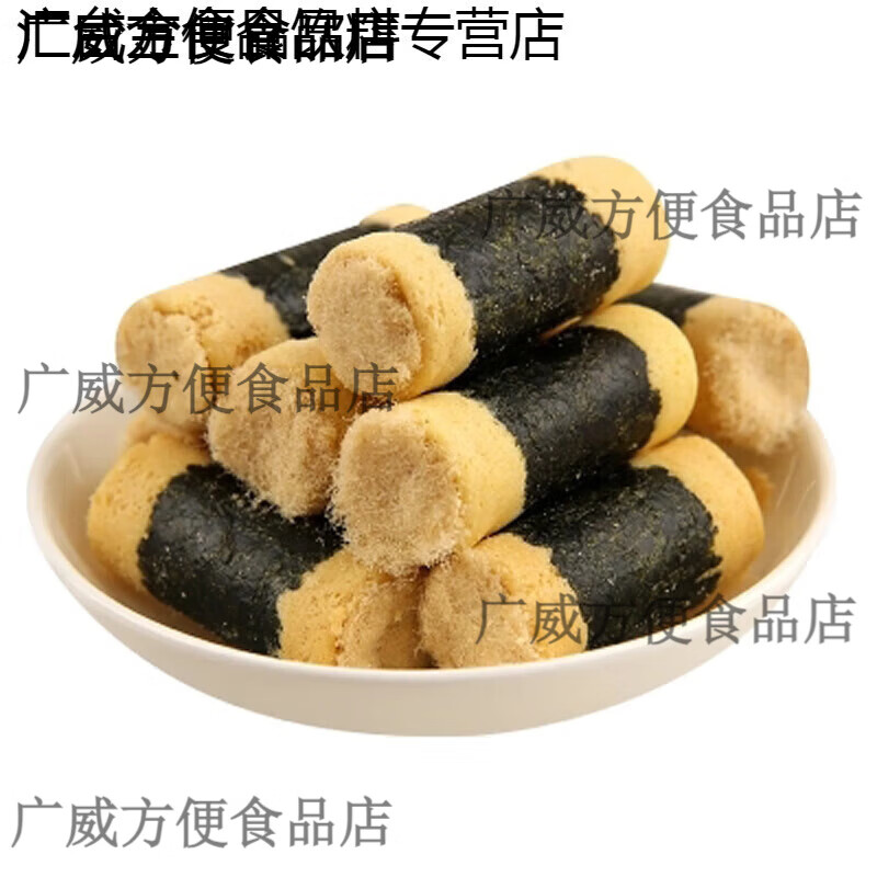 澳門特產(chǎn)紫菜芝麻肉松雞蛋卷250g*3盒酥餅干整箱零食小吃 3盒 紫菜味