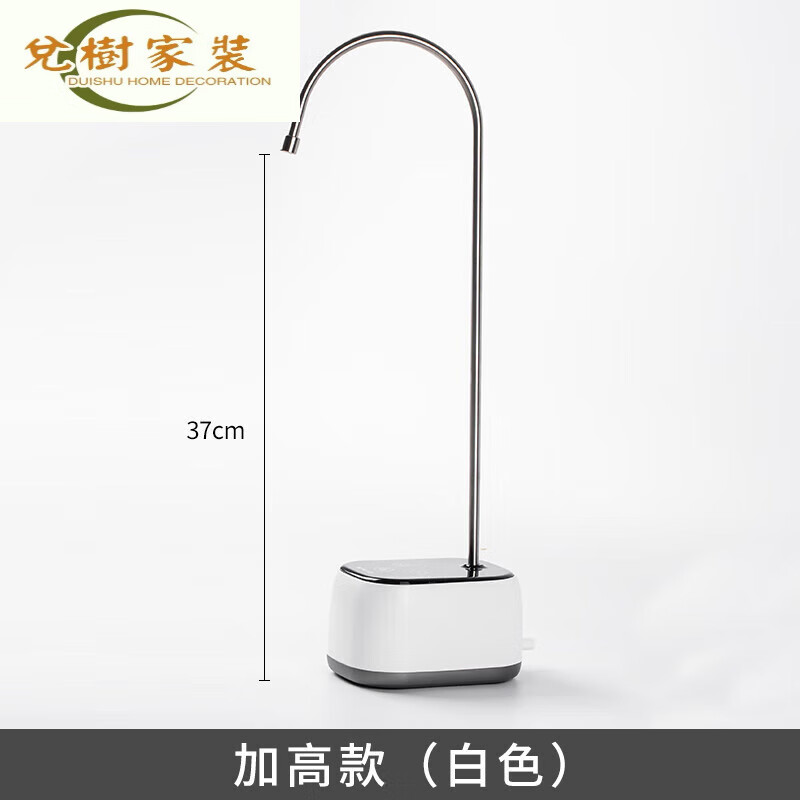 ABDTܳʽˮͰװˮˮԶʱˮˮ ĥɰ(Ӹ߰37cm)209.27Ԫ