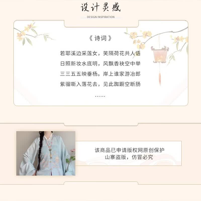 翊尚美马面裙汉服女全套原创成人秋季新款明制国风套装女小个子方领 春日桃粉【明制原创正版套装】 XL 【适合130-145斤】