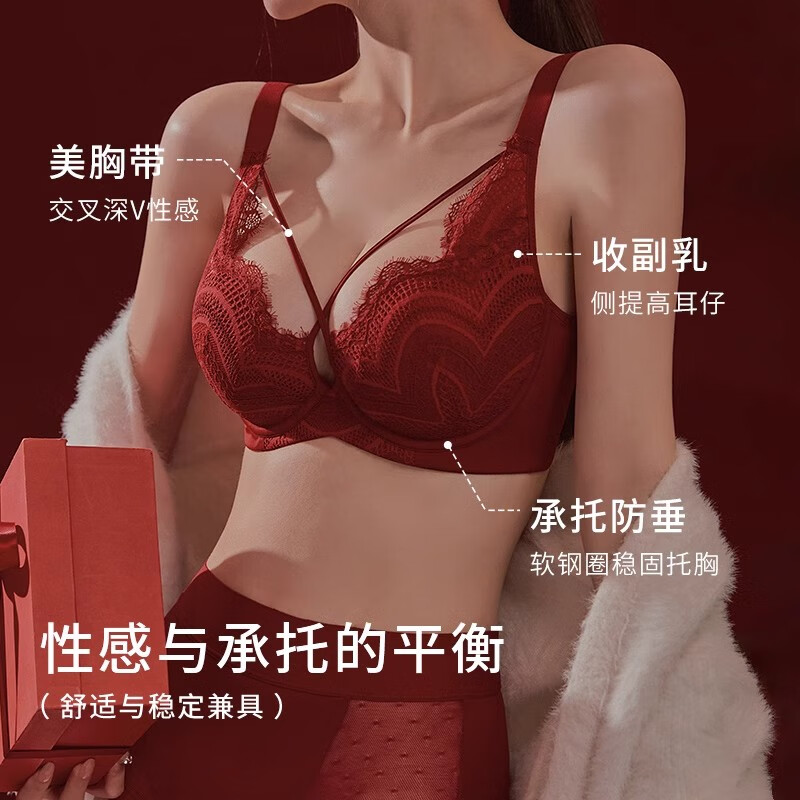 PEANOJEAN��ɫ��������С���´���˿���µ����;�£��ʽ����������P8664 ��ɫ 75B 39.9Ԫ