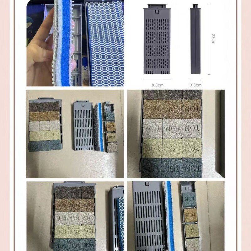 過(guò)濾濾材no1方磚濾材模塊小米魚(yú)缸過(guò)濾材料細(xì)菌屋濾 *伍色混合小方磚4*4*2cm *5小塊 *(大大魚(yú)缸店)
