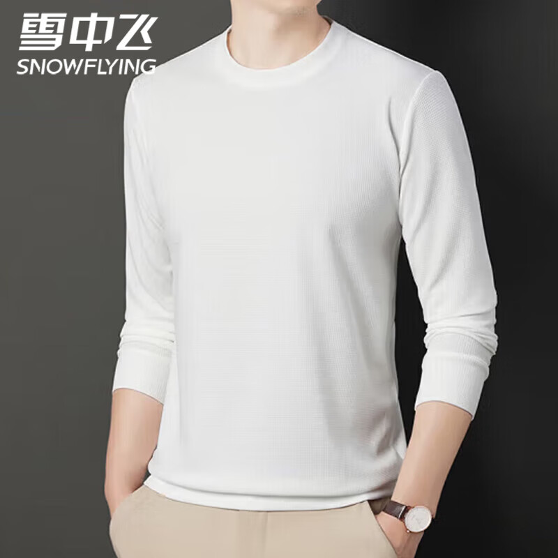 ���ڲ�����ѩ�зɣ�SNOW FLYING������T���д��＾�����������´������ɫ�������¼�Լ�ڴ� A422-999��ɫ 4XL ��(����180-200��)��