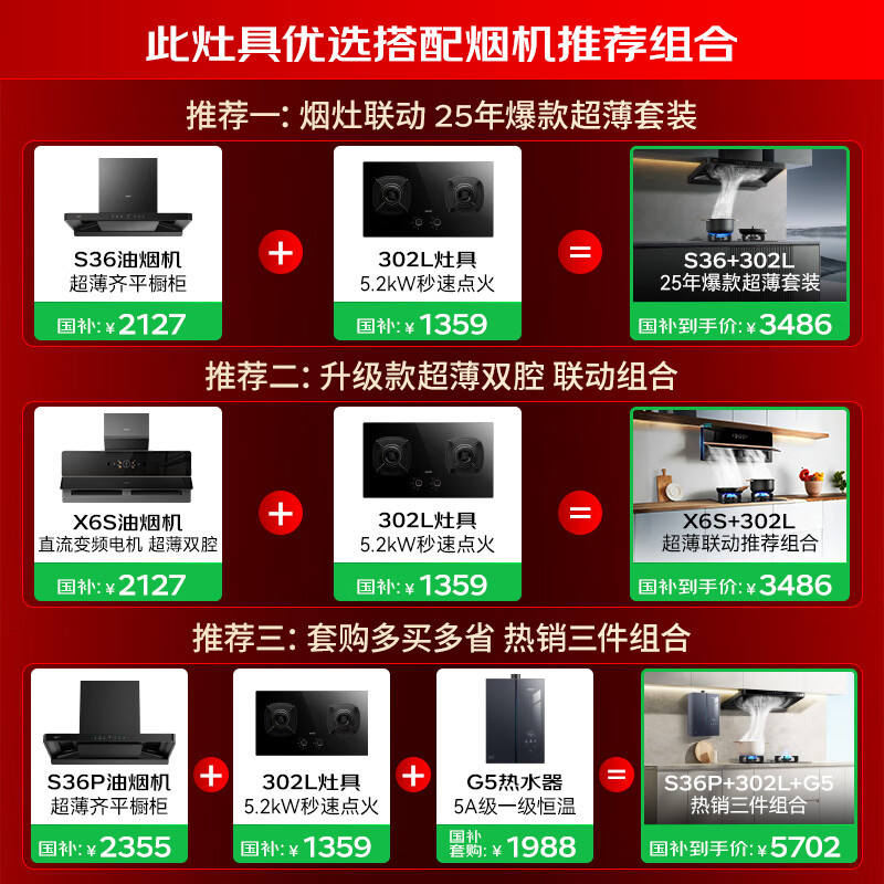 商品图片 4