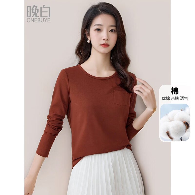 ���ס����ޡ�������������T��Ů2025����߼����������аٴ����� �ٺ�ɫ M