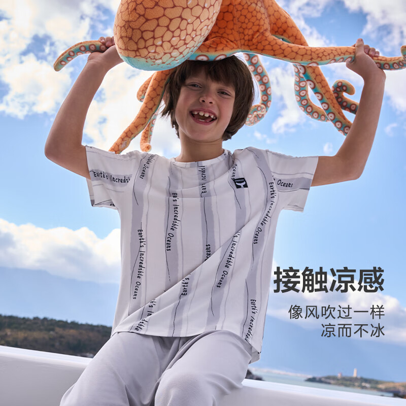 爱慕儿童莫代尔家居服套装男女童短袖上衣睡裤套装3A抗菌轻薄A类 女-美味甜甜圈 160 (85-100斤)