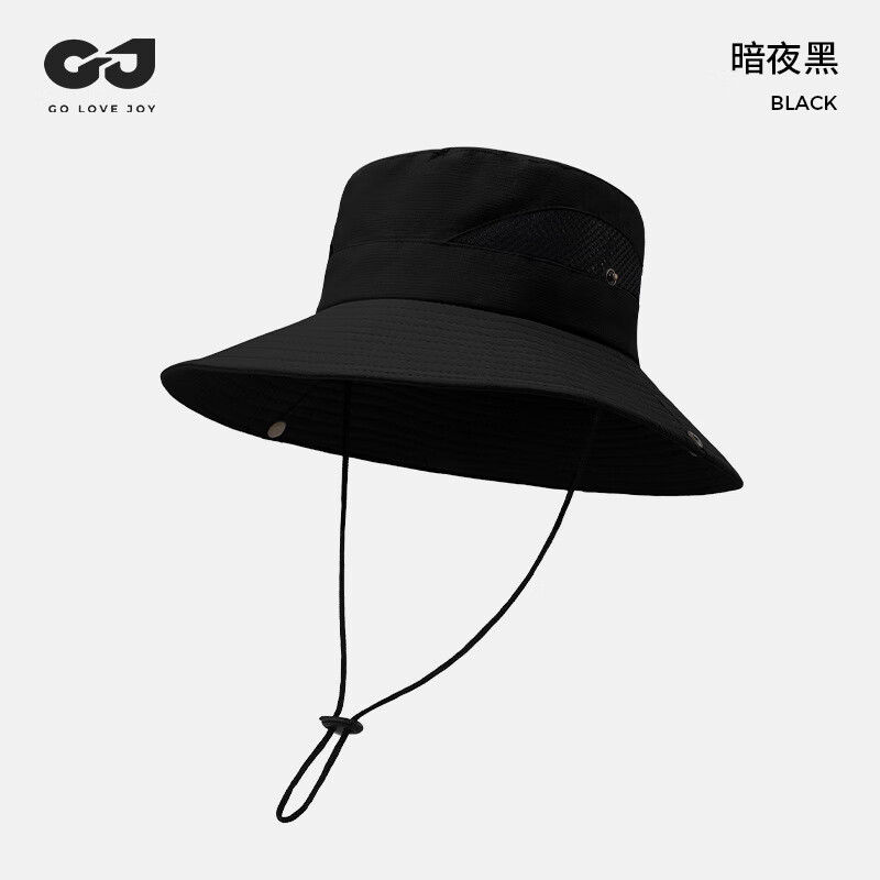 GOLOVEJOY�ļ���ɹ���ñ��Ůʿ�����ɽñ��������͸������̫��ñ ��XMZ74����ɫ ���� 24.9Ԫ