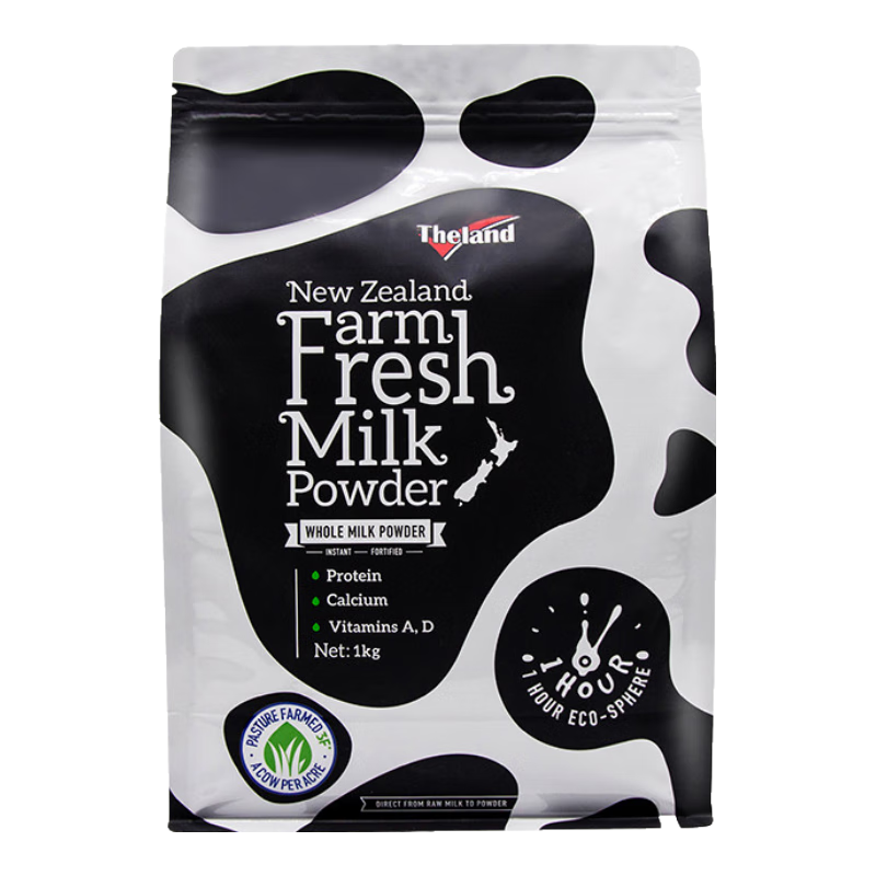 紐仕蘭（Theland） 即沖式鮮奶粉成人奶（全脂）調(diào)制乳粉新西蘭進(jìn)口1kg春節(jié)送禮 1kg 鮮奶直接噴粉