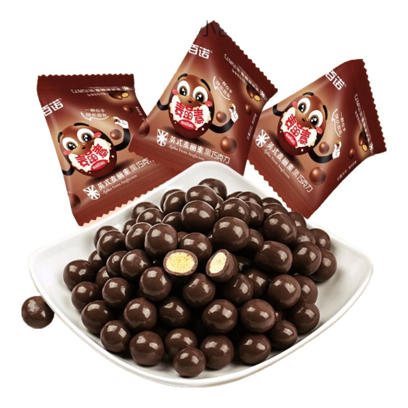 百諾麥麗素250g 英式巧克力牛奶夾心朱古力豆 伴手禮送朋友生日禮物 黑巧克力麥麗素500g