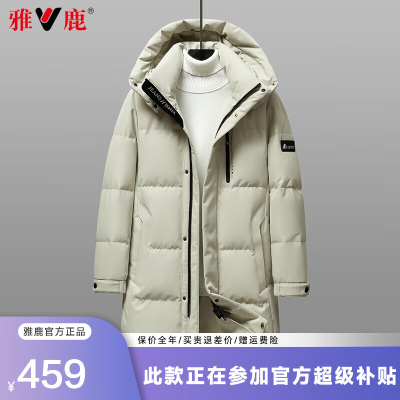 ���ڲ�������¹���޷���ʿ2024�¿���г���ɲ�жñ�����Ӻ�ů��װ�������� ������ XL (180) �Ƽ�130-155��