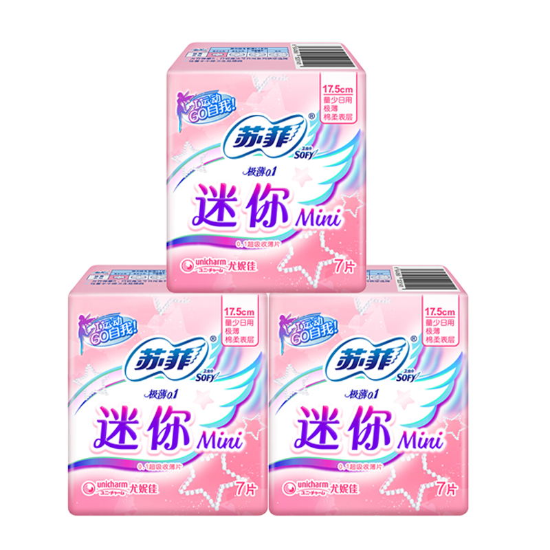 ���ڲ��������汦������˯��L�볬��ҹ�÷���©����������ҹ���㰲˯������������ L 36�� 100-140�� ���汦