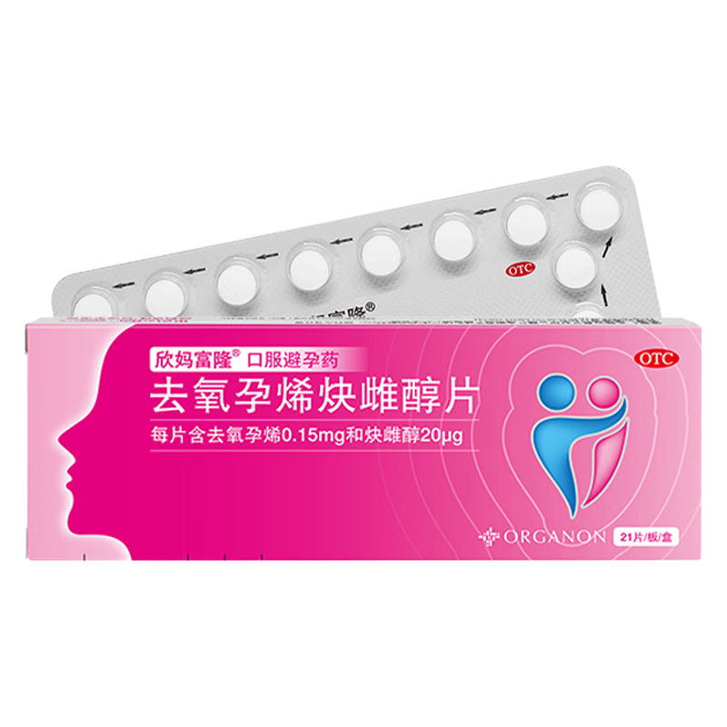 ���踻¡ ȥ����ϩȲ�ƴ�Ƭ 0.15mg:20��g 21Ƭ/�� 99.1Ԫ/������198.2Ԫ��