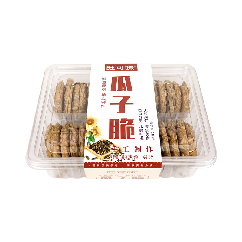 ζĴӴͬʱͳ㻳ʳСԱʽ Ӵ(2)[238g*2]20Ԫ