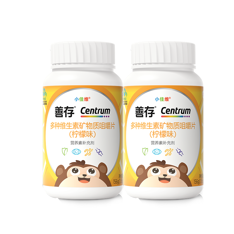 ƴָάضͯ4-10άbb12d3άeάcþп80Ƭ*2ƿ 200Ԫ