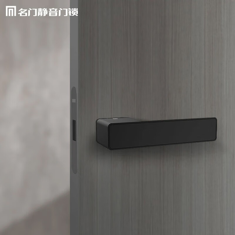 名门静音门锁磁吸静音极简门锁生态门现代房间室内卧室木门锁意式门把手 哑黑 左开