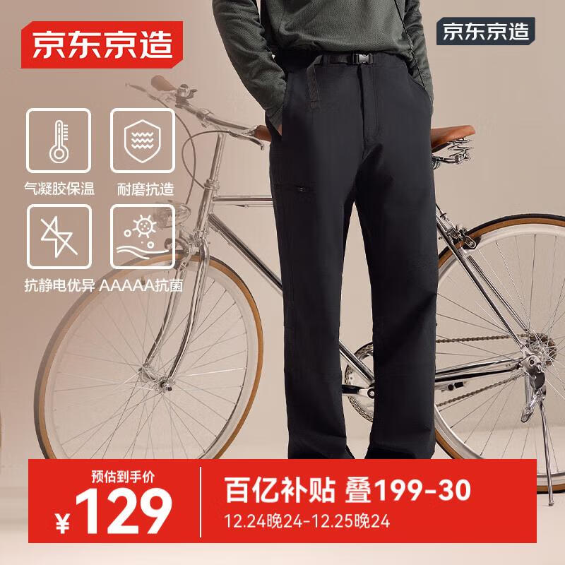 ���ڲ���������������ʿ���ⵯ�Է����ɽ��������������¿ؿ� ��ɫ XXL