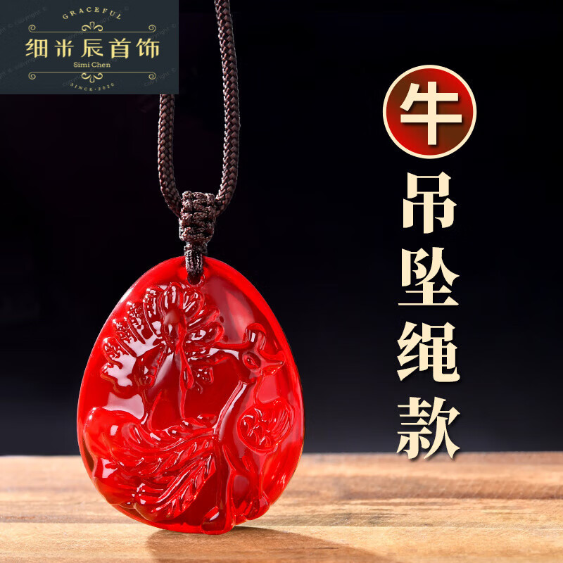 宋韶光生肖牛每月运势(宋韶光2021属牛的每月运程)