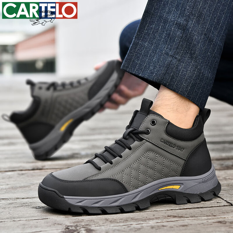 卡帝乐鳄鱼男鞋秋冬季新款男士休闲皮鞋时尚运动休闲鞋百搭舒适旅游鞋子 浅军 5609 39