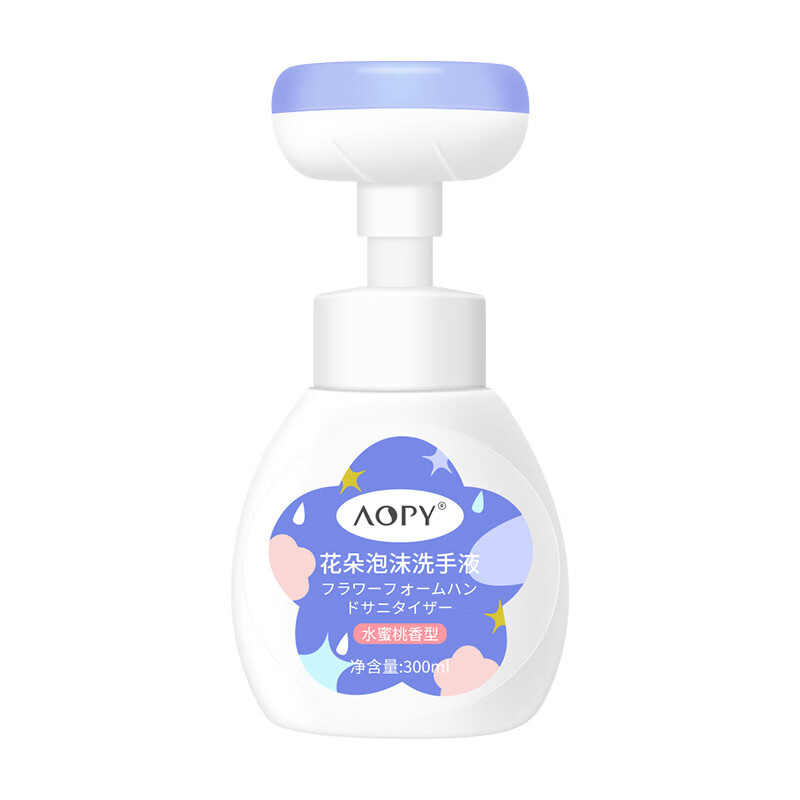 AOPY花朵泡泡洗手液婴幼儿宝宝专用泡沫型清洁儿童洗手液家用 300ml 1瓶 AOPY花朵泡沫洗手液 300ml
