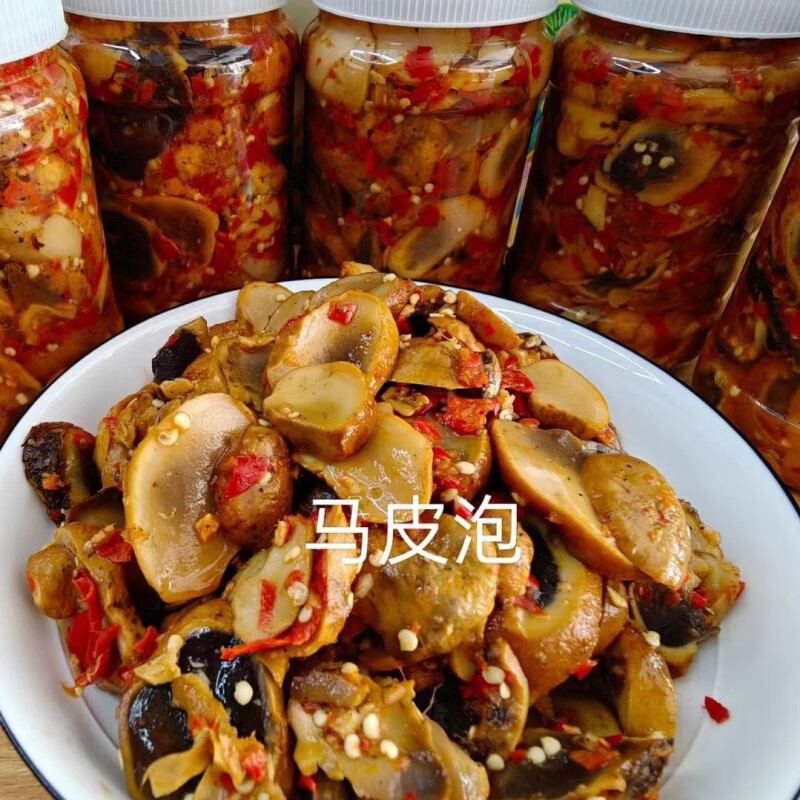 云南特产小吃腌菌子马屁泡奶蒋菌扫把菌菌马皮包食用菌酸香辣 马屁泡1