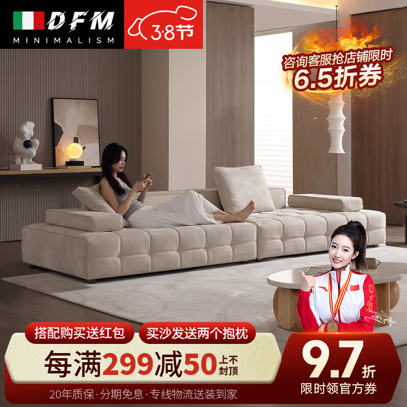 ���ڲ������ŷ�����ʽ����˹����ɳ�����ʦ�������ģ��ֱ�ſ������ɳ�� 3.36�׶���λ ϸ������ĥɰ��(�齺�������棩