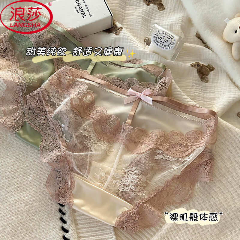 浪莎高级感内裤女性感浪漫纯棉裆镂空底裤4条薄女神节蕾丝纯欲三角裤