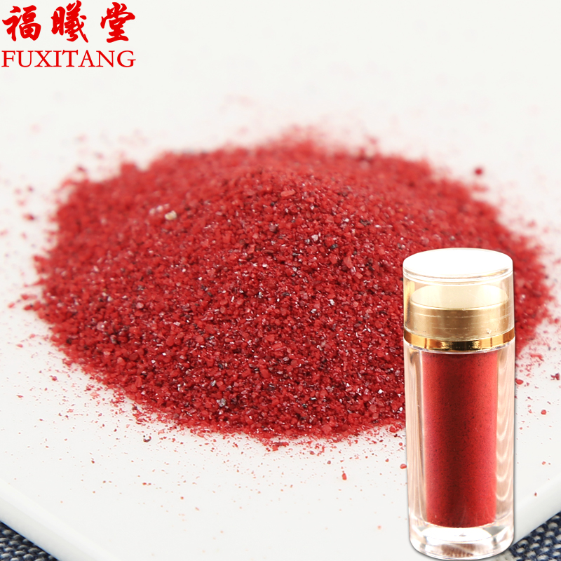 福曦堂 细朱沙 辰砂 细朱砂 中药材 湖南辰砂细朱砂40克*1瓶道教用品