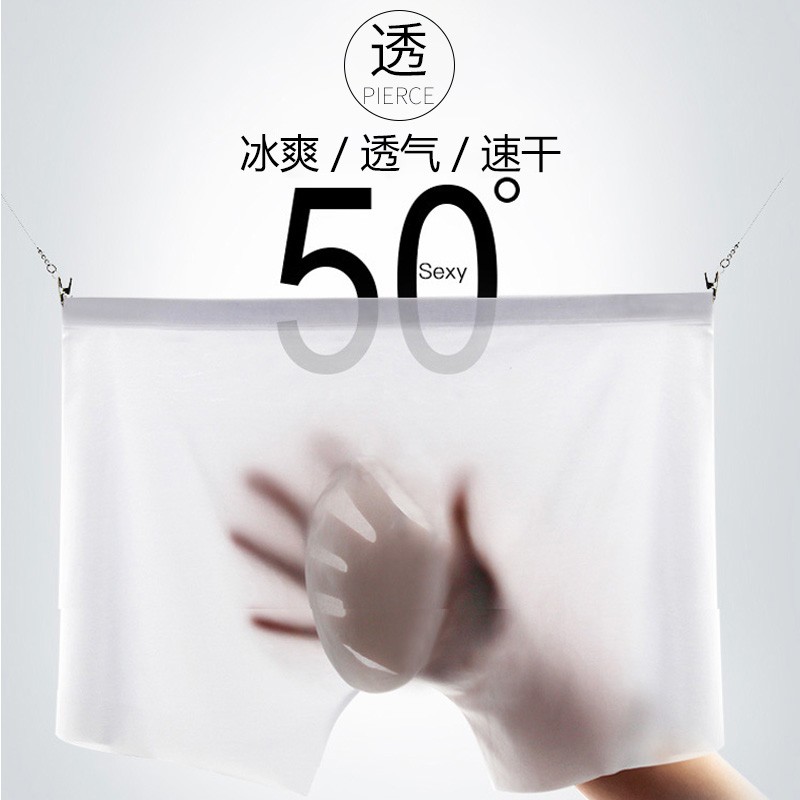 从2015年起至今,价格波动较小的秋季款男式羽绒服值得收藏