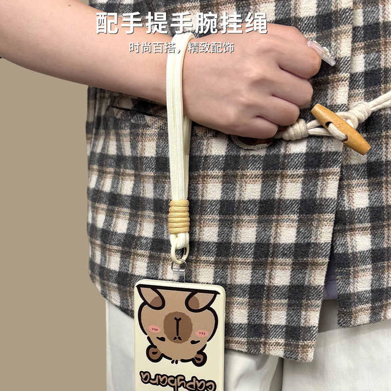 斯得弗 适用华为畅享70X手机壳麦芒30 5G通用轻薄防摔简约风卡通彩绘硅胶软壳【卡皮巴拉】送挂绳送垫片