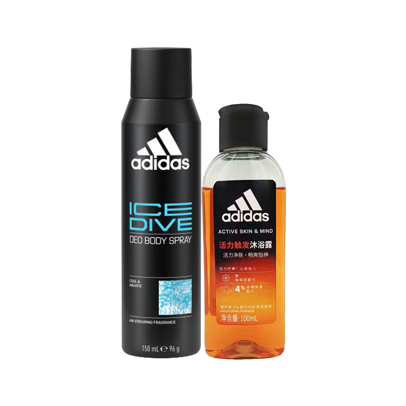 ���ڲ��������ϴ�˹��adidas����������150ml+��ʿ����������ԡ¶100ml