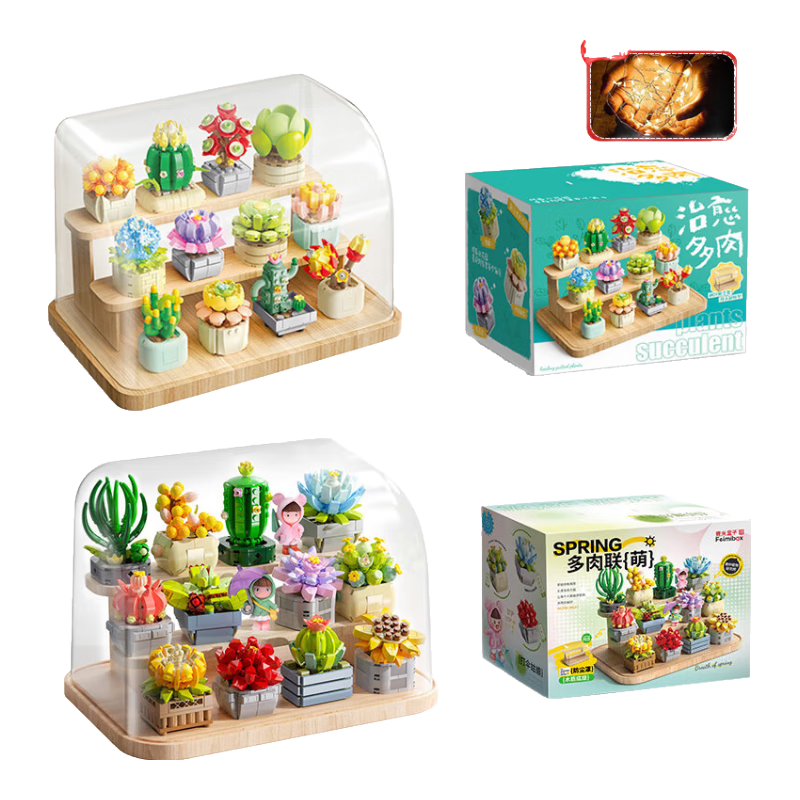 ���ڲ��������ף�Femibox�����⻨ֲ���ͯƴװ��ľ��߰칫�Ұڼ���Ů���������� ��С�1.0��+2.0��-�͵ƴ�*2�� 253Ԫ