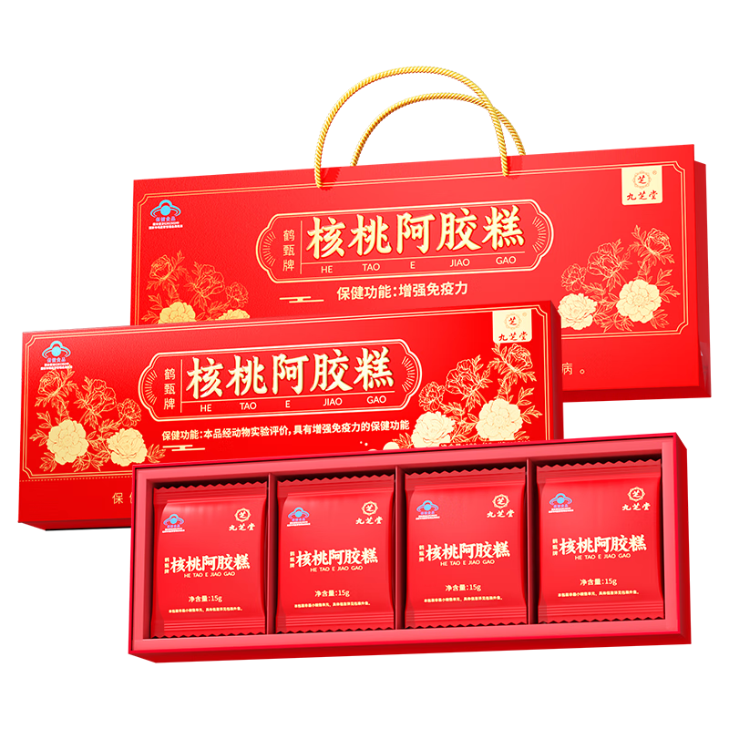 九芝堂阿胶糕礼盒180g*2盒阿胶补气血营养食品送父母节日礼品增强免疫力