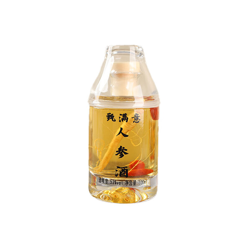 甄满意长白山人参酒100mL*5瓶人参枸杞滋补养生酒老年酒礼盒装人参酒 人参酒【礼盒装100ml*5瓶】