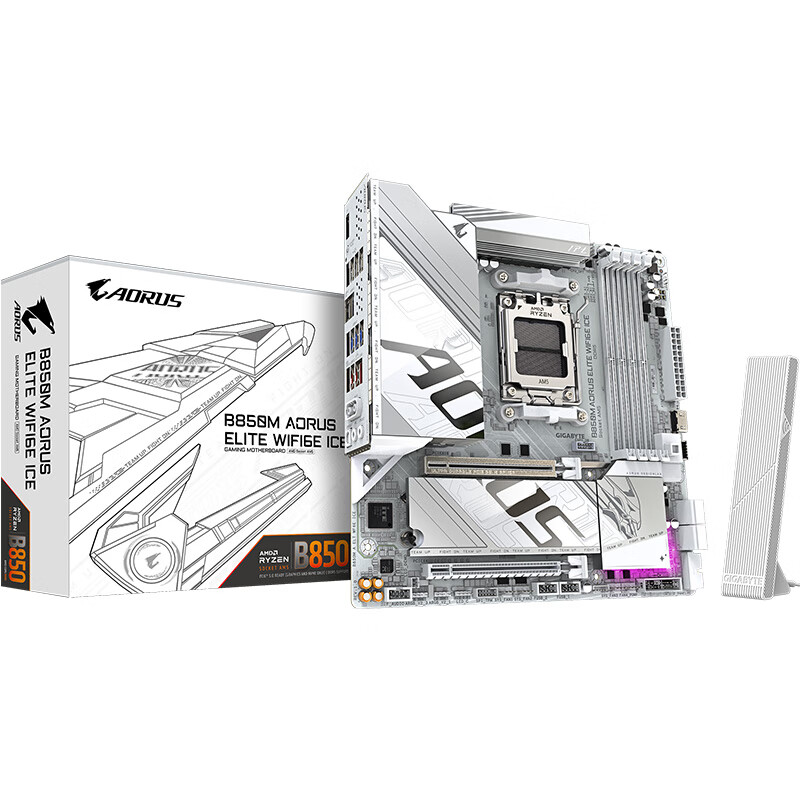 技嘉 冰雕B850M AORUS ELITE WIFI6E ICE DDR5 图 7