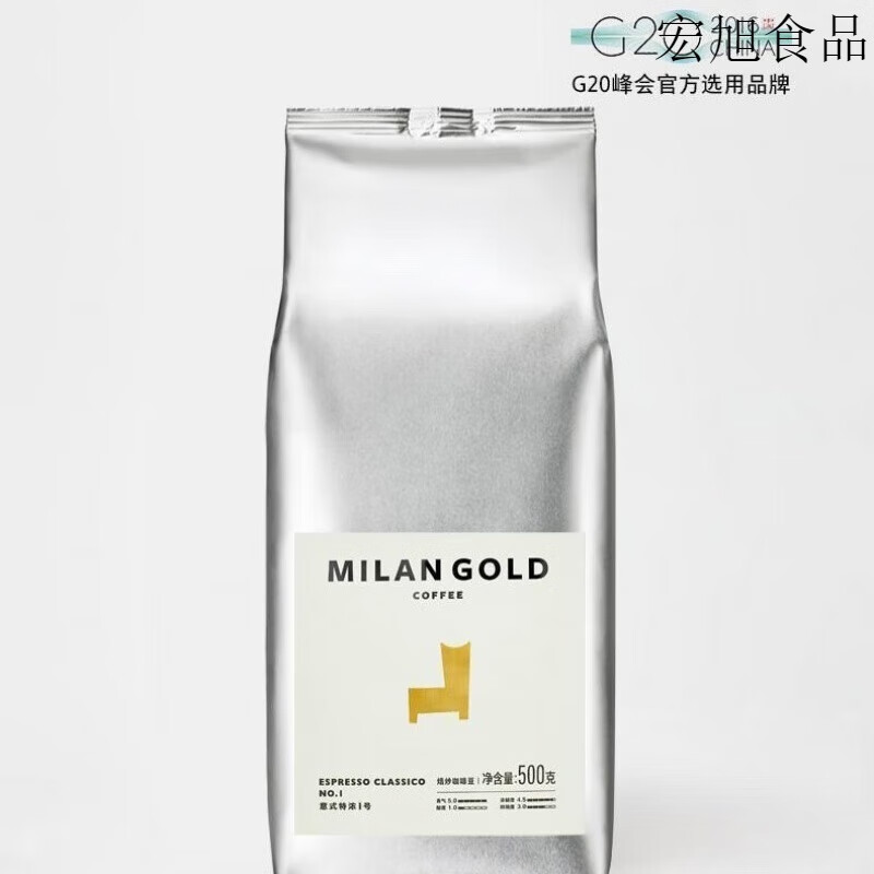 金米兰（MILANGOLD）意式特浓1号豪浓2号3号美式2号意大利特浓拼配咖啡豆 意式特浓1号454g