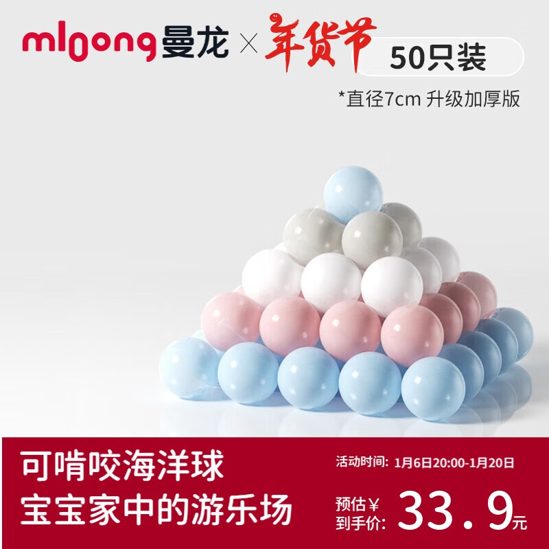 ����������ز�ɫ��ɿ�ҧ�Ӻ����������������� 50��װ�ǹ�ɫ