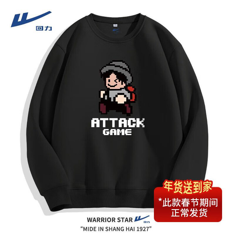 ���ڲ�����������Warrior���ͻ�����ʿ����Բ�쳱�ƿ��ɴ�����ñ�¿�䳱�����＾�¿���װ ���ذ��ޡ�-��#������Ϸ 5XL