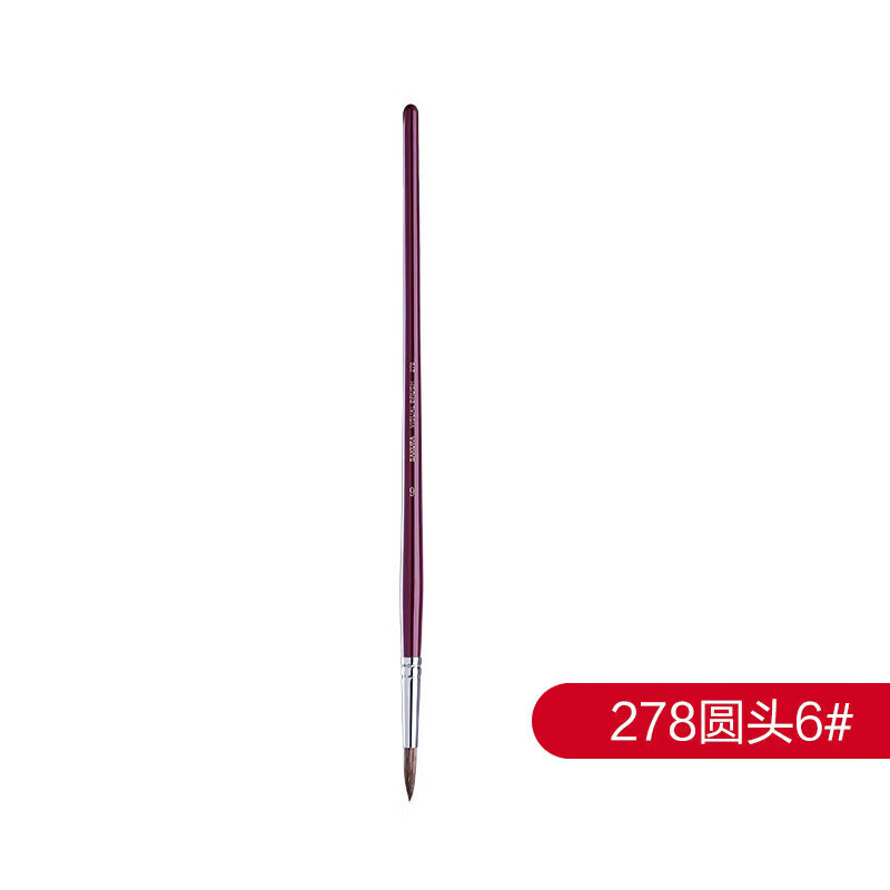 樱花【全网低价】樱花(SAKURA)马毛画笔 水粉油画笔丙烯长杆美术颜料刷初学者水彩笔圆头6号美术写生