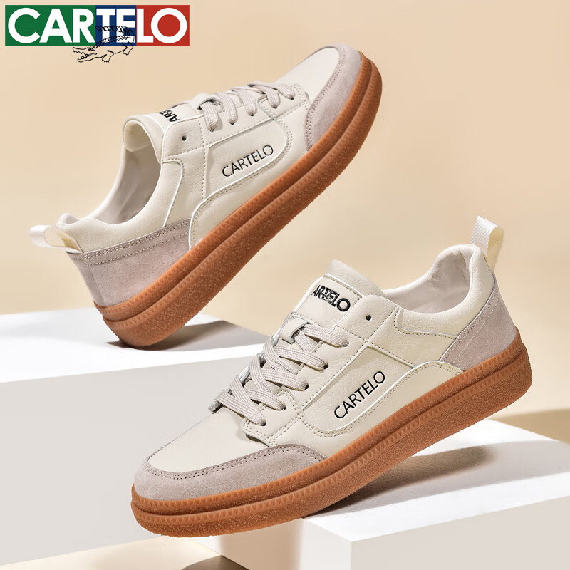 卡帝乐鳄鱼春秋新款男士舒适百搭休闲鞋潮流轻便透气板鞋运动时尚休闲男鞋 沙色 41