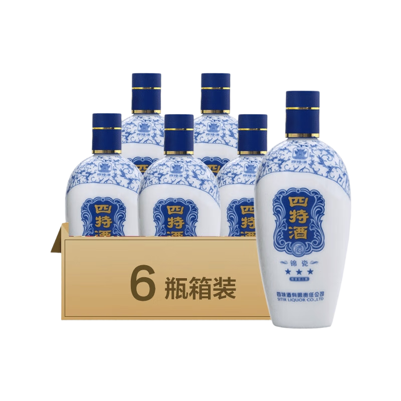 四特錦瓷 三星 特香型純糧白酒 52度 460ml*6瓶 整箱裝 中秋送禮